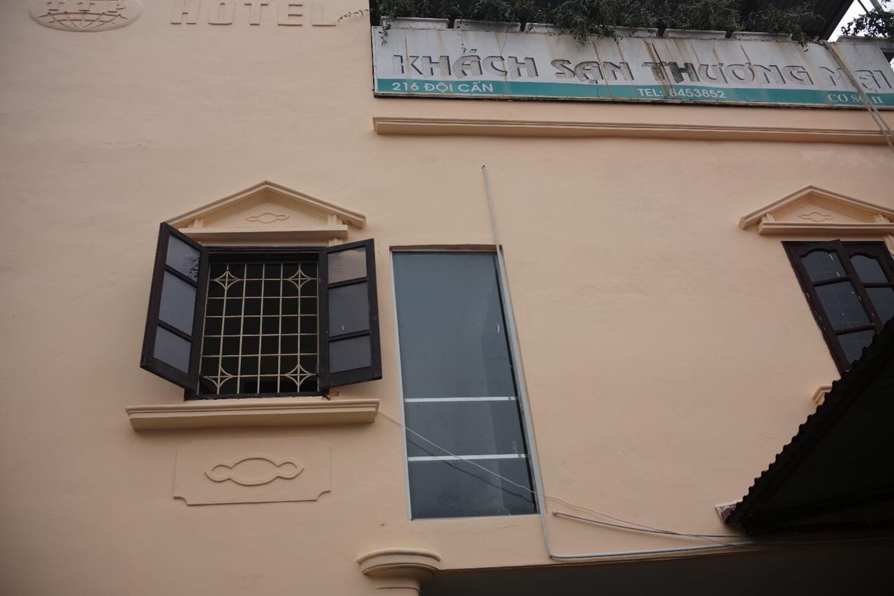 Peony House Trade Hotel II Hanoi Exterior photo